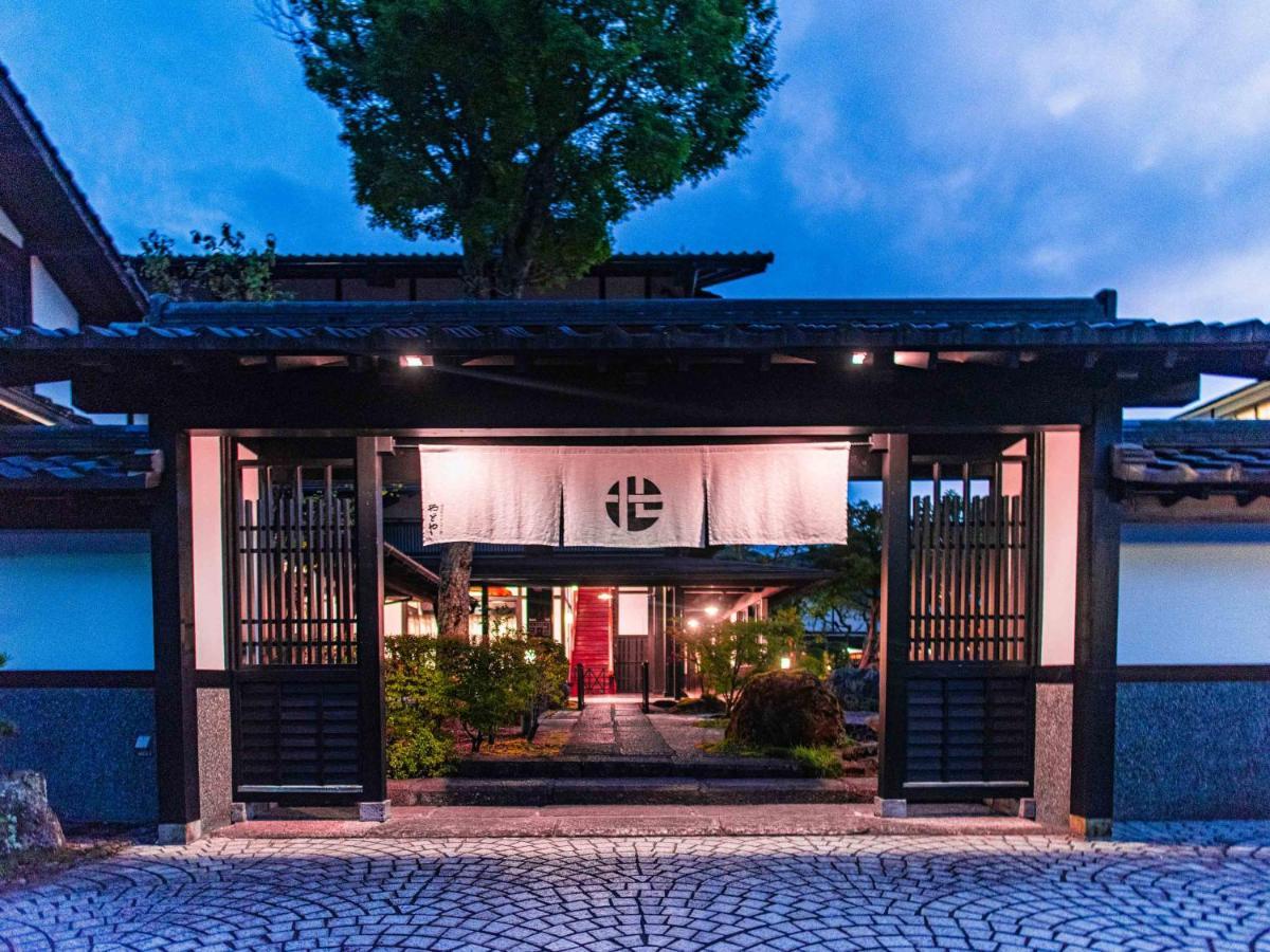 Yawaragi-No-Sato Yadoya Hotel Yufu Exterior photo