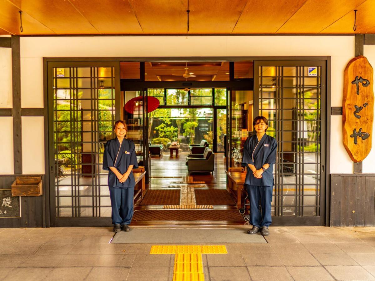 Yawaragi-No-Sato Yadoya Hotel Yufu Exterior photo