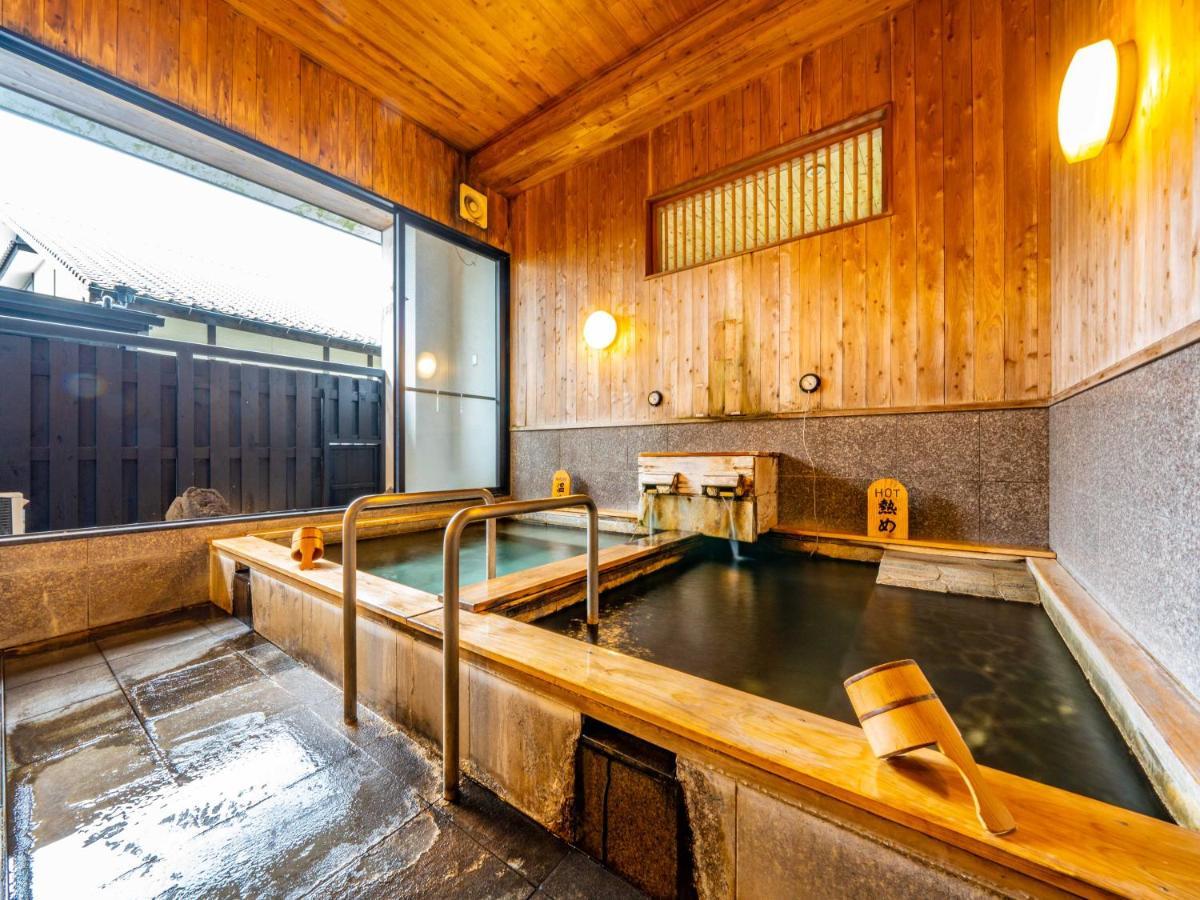 Yawaragi-No-Sato Yadoya Hotel Yufu Exterior photo